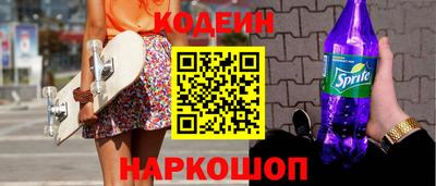 амф Комсомольск-на-Амуре