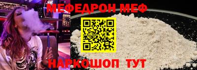 Альфа ПВП Коммунар