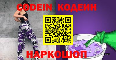 мефедрон мука Конаково