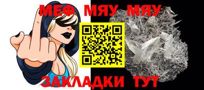 Альфа ПВП Коммунар