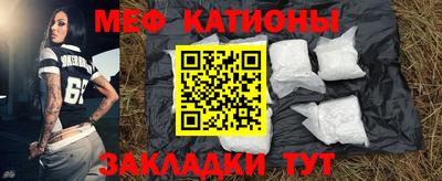 амф Комсомольск-на-Амуре