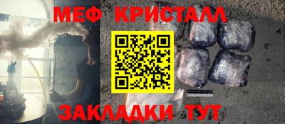 Альфа ПВП Коммунар