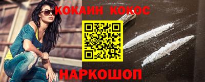 Альфа ПВП Коммунар