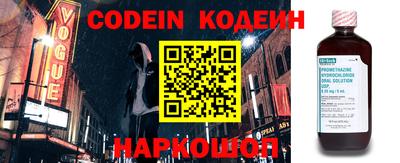 амф Комсомольск-на-Амуре