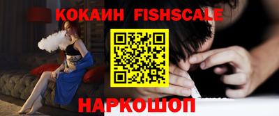 амф Комсомольск-на-Амуре