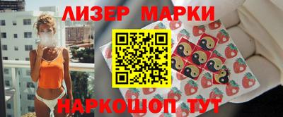 Альфа ПВП Коммунар