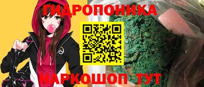 амф Комсомольск-на-Амуре