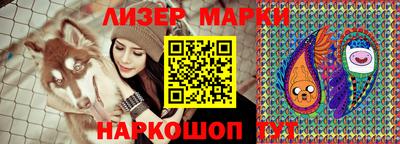 мефедрон мука Конаково