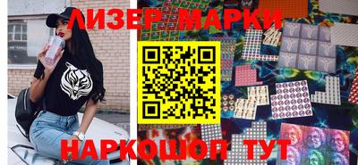 Альфа ПВП Коммунар
