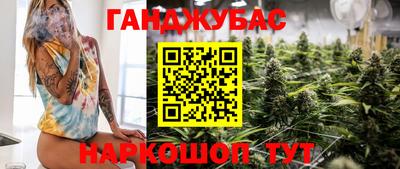 Альфа ПВП Коммунар