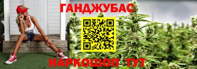 амф Комсомольск-на-Амуре