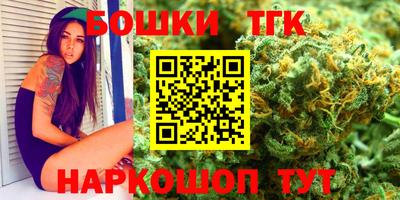 мефедрон мука Конаково