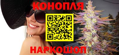 амф Комсомольск-на-Амуре