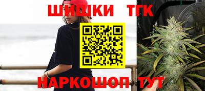 мефедрон мука Конаково