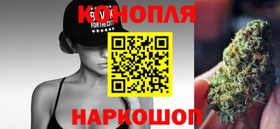амф Комсомольск-на-Амуре