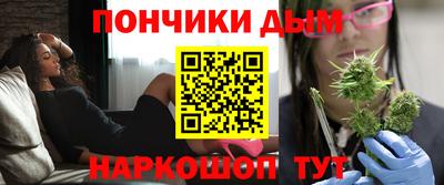 мефедрон мука Конаково