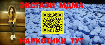 мефедрон мука Конаково