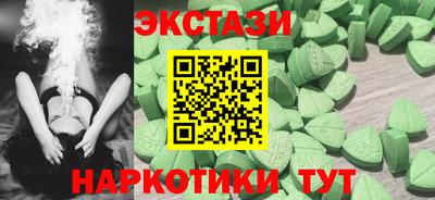 мефедрон мука Конаково