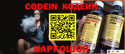 Альфа ПВП Коммунар
