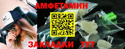 Альфа ПВП Коммунар