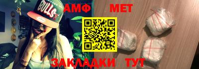 Альфа ПВП Коммунар