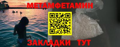 амф Комсомольск-на-Амуре