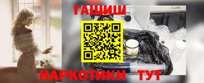 мефедрон мука Конаково