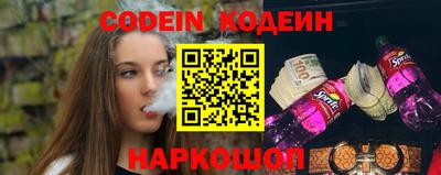Альфа ПВП Коммунар